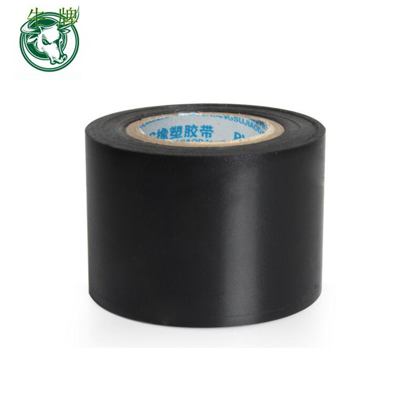 Fita isolante de fita isolante de PVC de alta qualidade preto