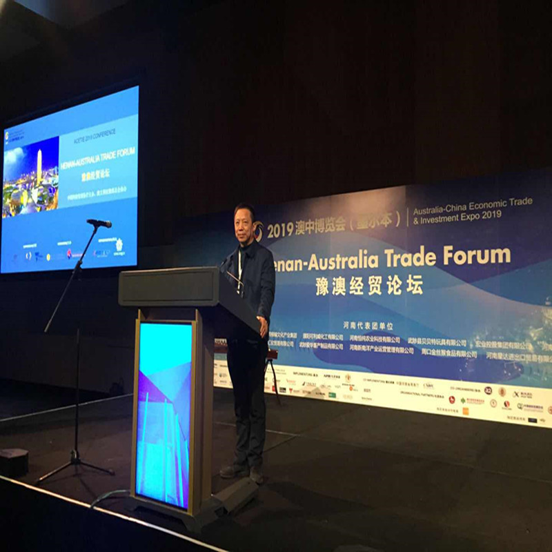 Comércio Econômico Austrália-China e Exposição de Investimentos 2019