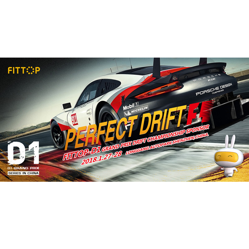 FITTOP PATROCINADO D1 GRAND PRIX