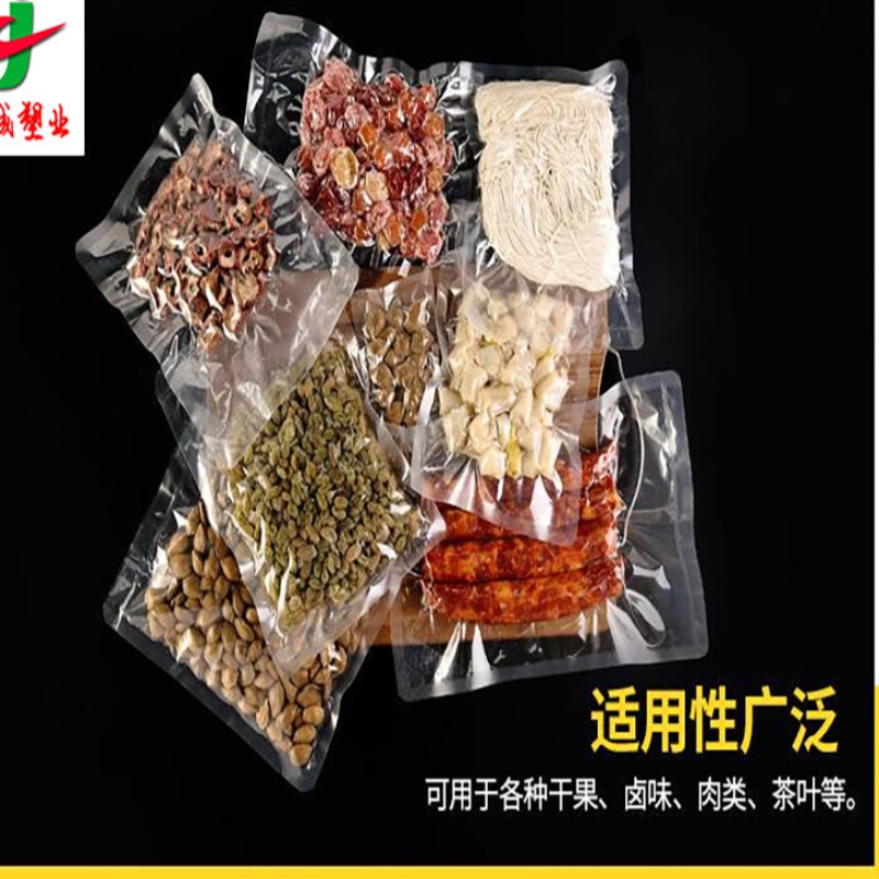 Sacos de vácuo de armazenamento de alimentos para milho doce / carne / arroz