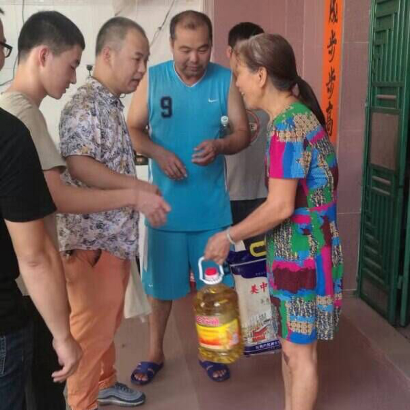 Shengjia Charity em setembro de 2019