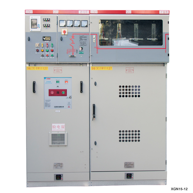2020 Incoming And Outgoing Electric low Voltagem 12kV outdoor GIS insular switchgear