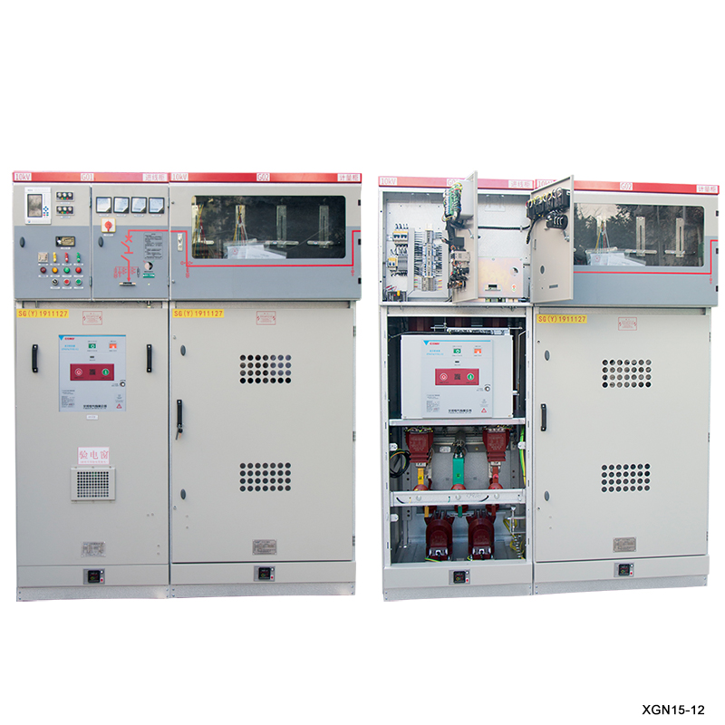 2020 Incoming And Outgoing Electric low Voltagem 12kV outdoor GIS insular switchgear