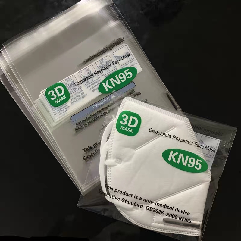 Facial KN95 - lista branca dos EUA FDA - Zhengzhou QBS New Material Co., LTD