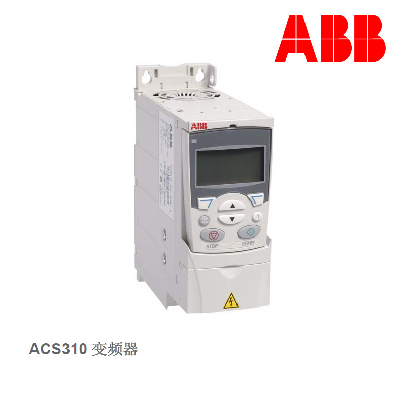 Inversor ABB ACS510-01-05A6-4 ACS510-01-07A2-4