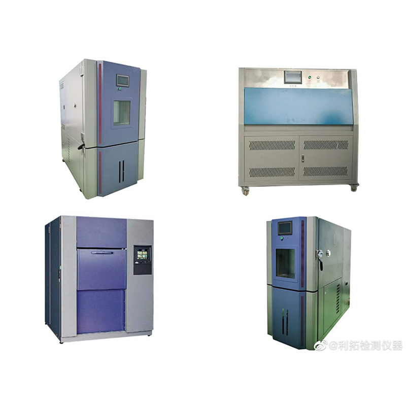 Por que precisamos de equipamentos de teste ambiental