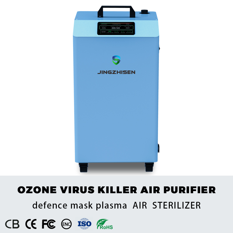 Esterilizador de ozônio