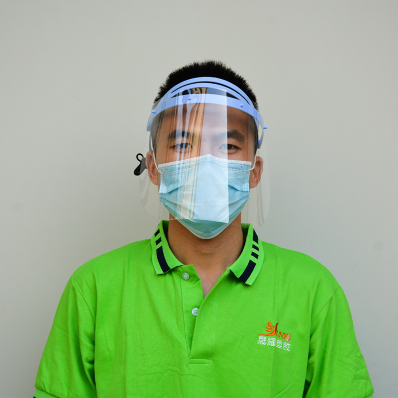2020 Preço de fábrica 0,35mm viseira transparente facial protetor antiembaçante protetor facial transparente de plástico