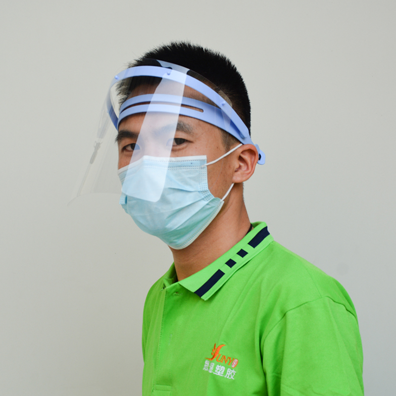 2020 Preço de fábrica 0,35mm viseira transparente facial protetor antiembaçante protetor facial transparente de plástico