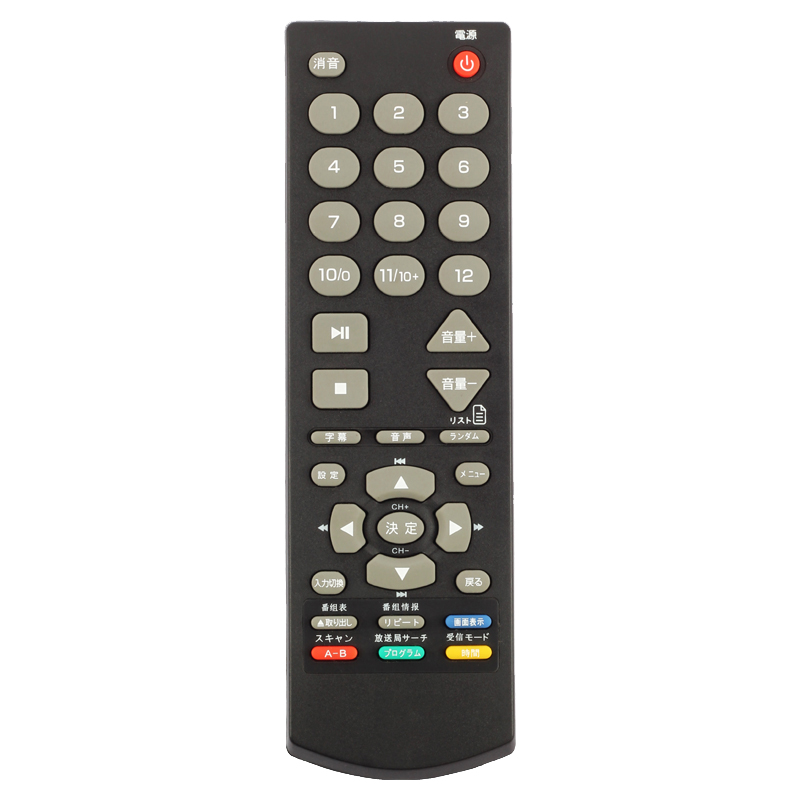 Novo design de grande venda com botão confortável controle remoto sem fio inteligente para lg tv \/ dvd \/ stb \/ eletrodomésticos
