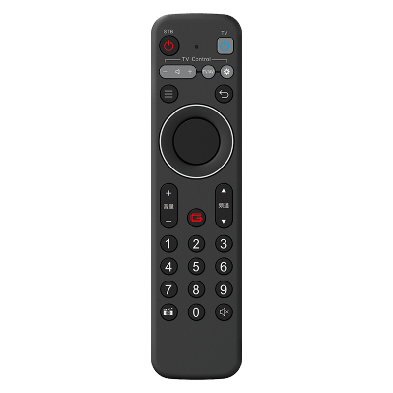 Venda popular de controle remoto Air mouse multifuncional de alta qualidade para TV tcl \/\/ Set top box