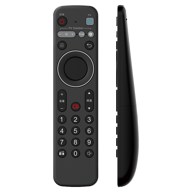 Venda popular de controle remoto Air mouse multifuncional de alta qualidade para TV tcl \/\/ Set top box