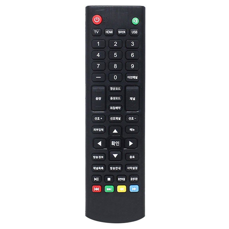 Controle remoto universal de TV com controle remoto inteligente para Android TV Box \/ set top box \/ TV LED