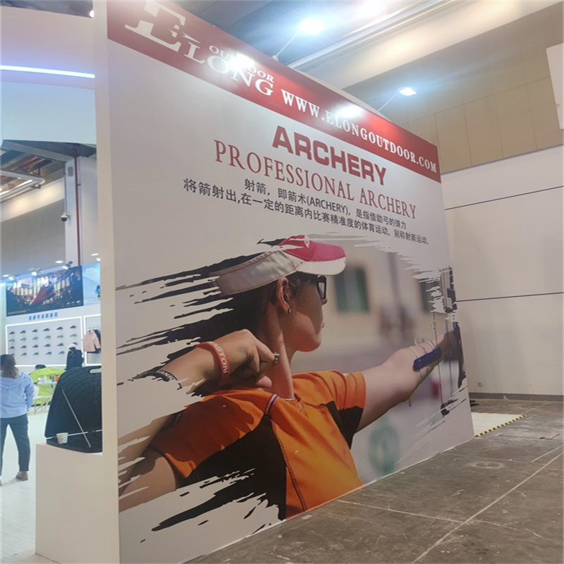 Elong ao ar livrena exposição de esportes Suzhou