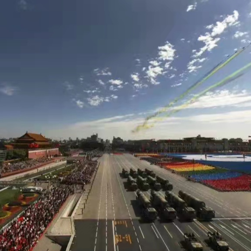 Promover o desenvolvimento saudável da economia digital da China