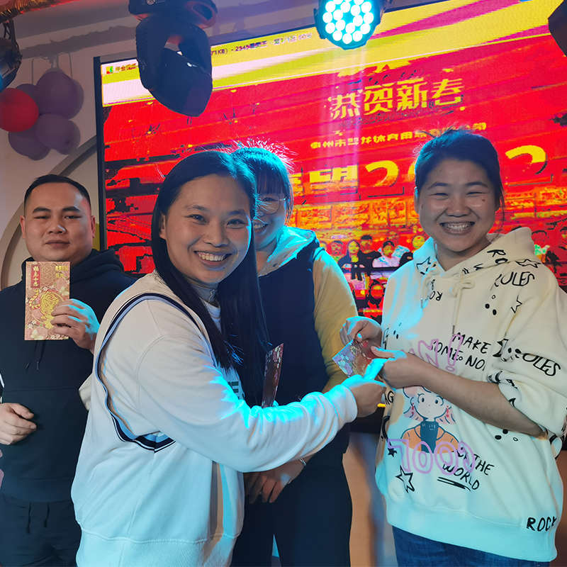 Partido Anual de Elongarrow