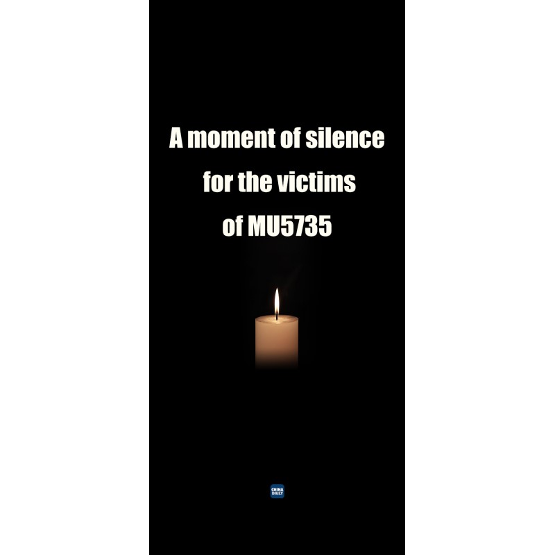 O que sabemos até agora sobre o Crash MU5735