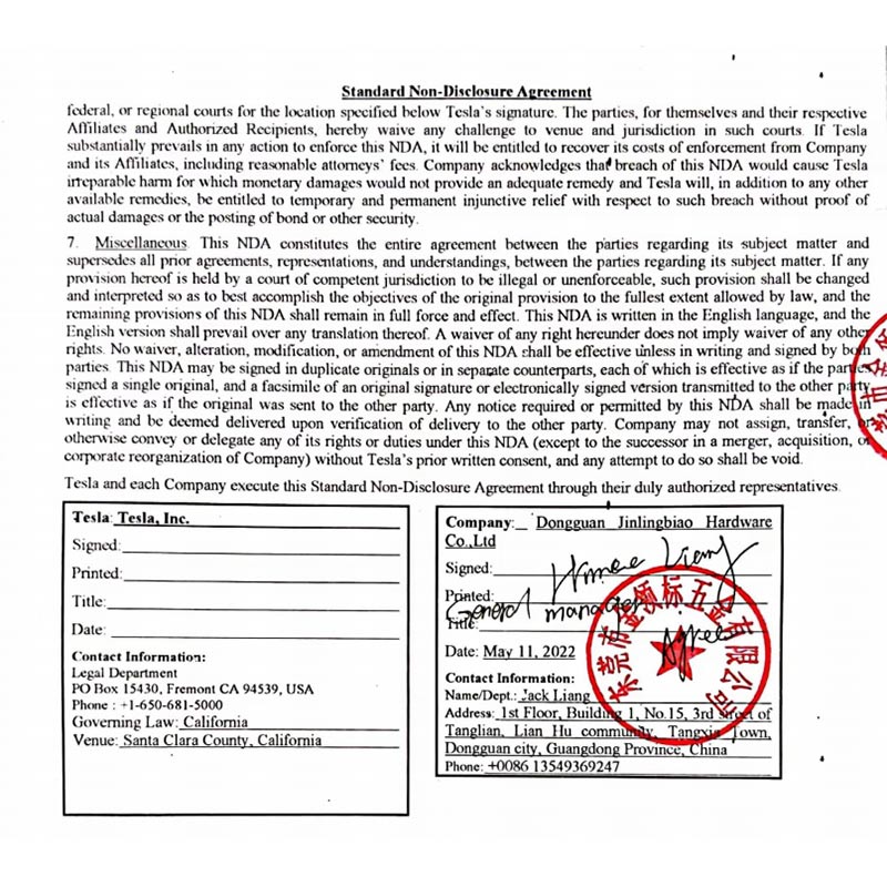 A Jinglingbiao (Globao) Company está prestes a chegar a uma cooperação com a Tesla.