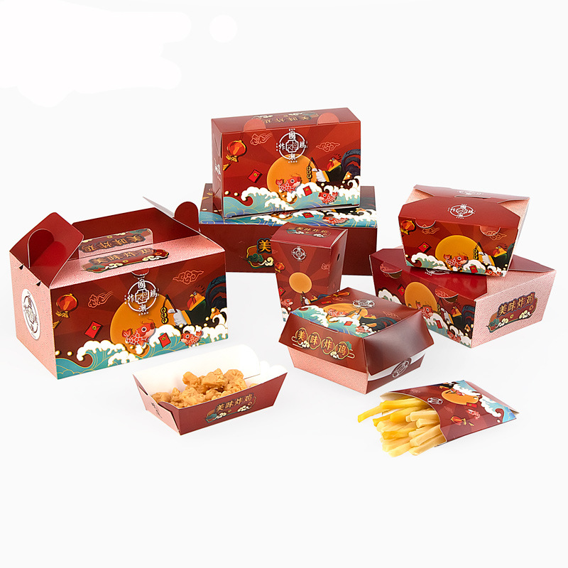 Food alimento Kraft Lanch Box Box Fried Chicken Packaging Box Fries Fries Box Pizza Octopus Balls Packaging Box