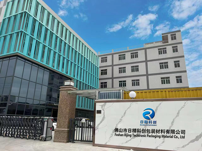 foshan rijing techtronic packaging co ltd