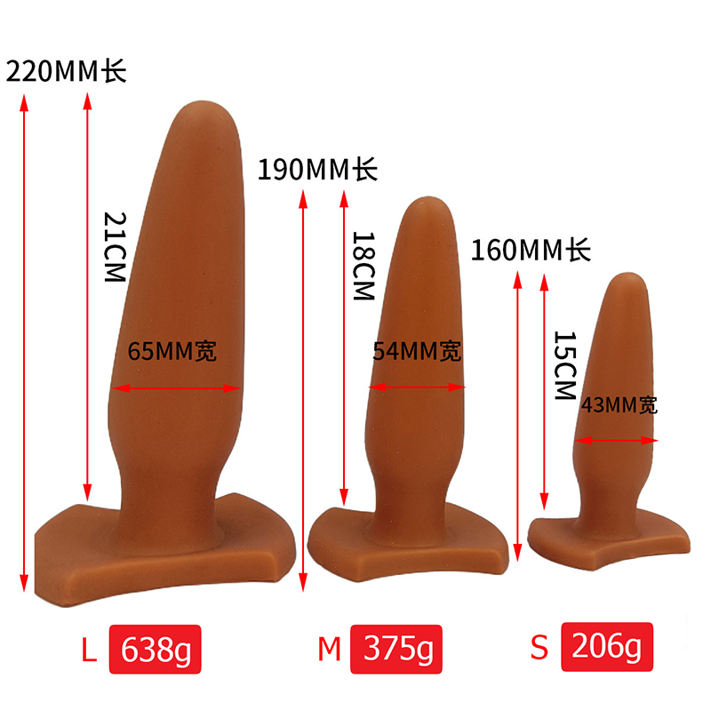868 brinquedos anal para adultos plugue brinquedos sexuais anal plug de silicone privado para homens/women