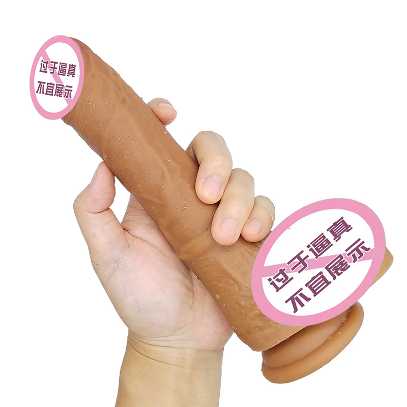 809 Dildos realistas de pele para mulheres vibrador de silicone seguro para homens brinquedos sexuais brinquedos