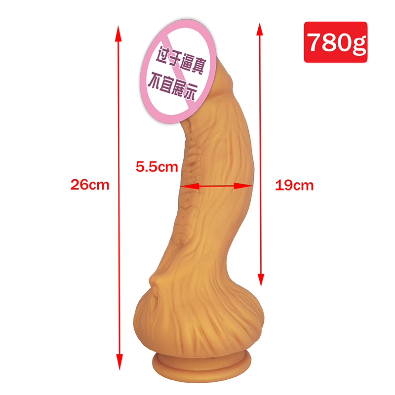 892 Animal Penis Dildo Brinquedos sexuais adultos para mulher monstro pau sucção copo de brinquedo anal masturbação feminina masculina