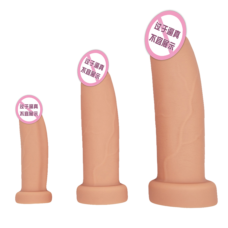 867 Super Cup de sucção feminino masturbação Dildos Silicon Dildos realistas macios e enormes brinquedos sexuais pênis grandes vibradores para mulheres