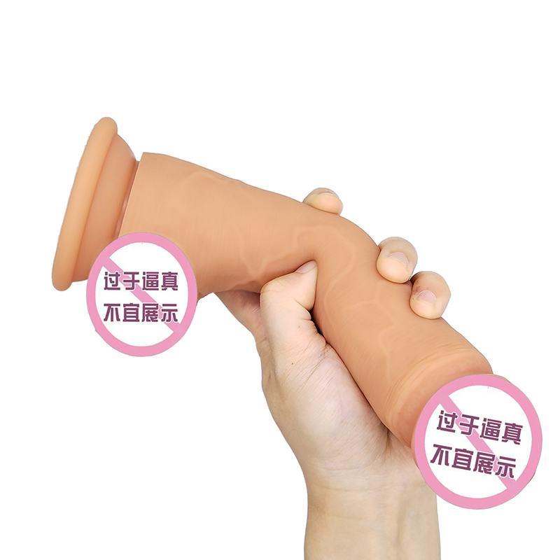 816/817 Loja de adultos sexy Preço atacadista de tamanho grande vibrador de sexo brinquedos de silicone macio de silicone para mulheresna fêmea masturbadora feminina