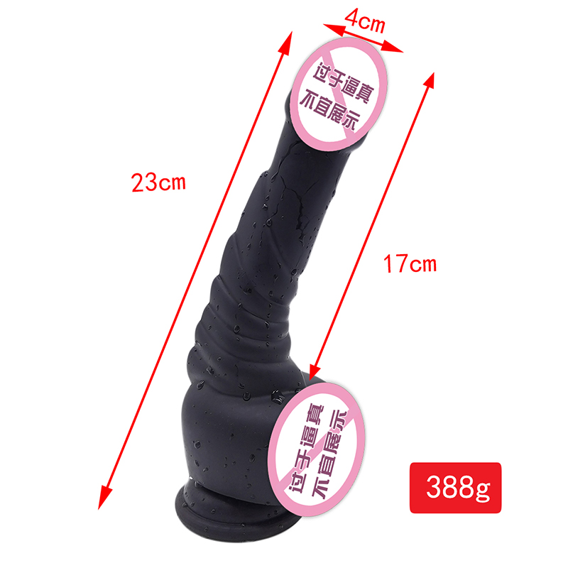 890 Super Cup de sucção feminino masturbação Dildos Silicon Dildos realistas e enormes brinquedos sexuais de pênis preto Big Dildos para mulheres