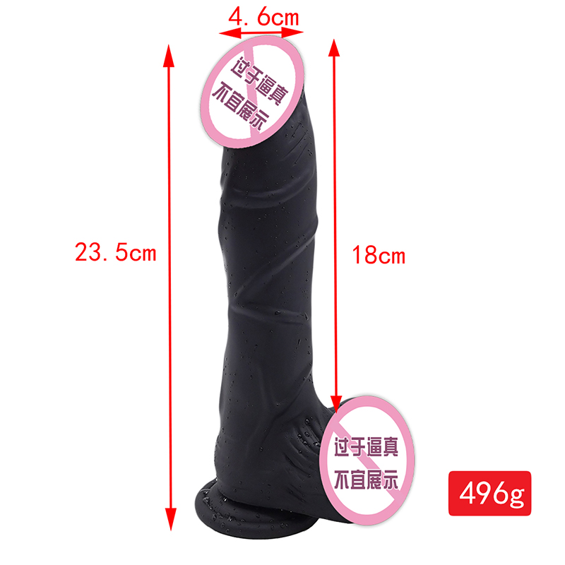 891 Super Cup de sucção feminino masturbação Dildos Silicon Dildos realistas e enormes brinquedos sexuais de pênis preto Big Dildos para mulheres