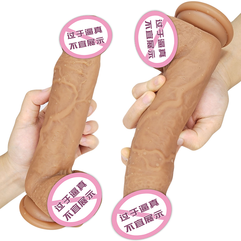 894 Super Cup de sucção feminino masturbação Dildos Silicon Dildos realistas macios enormes brinquedos sexuais pênis pênis realistas vibradores para mulheres