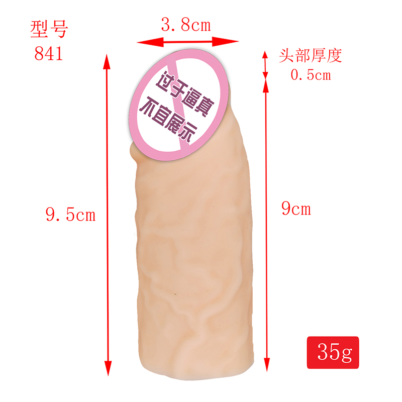 841 Penis Realistic Penis Sleeve Penis Covers Preservadores para homens Reutilizável Liquid Silicon Dildo Penis Sleeve Extender para homens