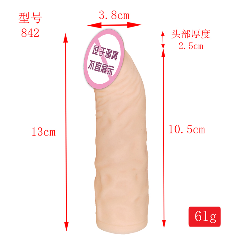 842 Penis Realistic Penis Sleeve Penis Extender preservativos para homens reutilizáveis ​​Liquid Silicon Dildo Penis Sleeve Extender para homens
