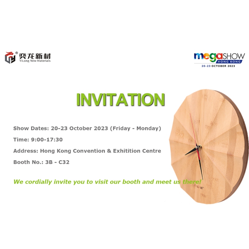 Mega show hk - convite