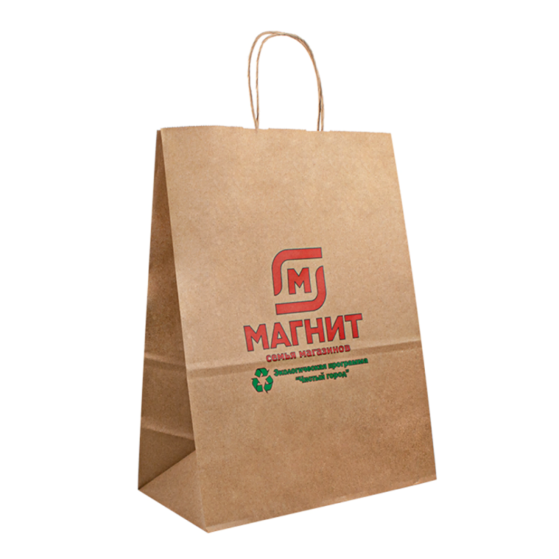 Saco de papel marrom reciclável Kraft com corda manusear seu logotipo, alça plana Kraft Shopping Paper Bag