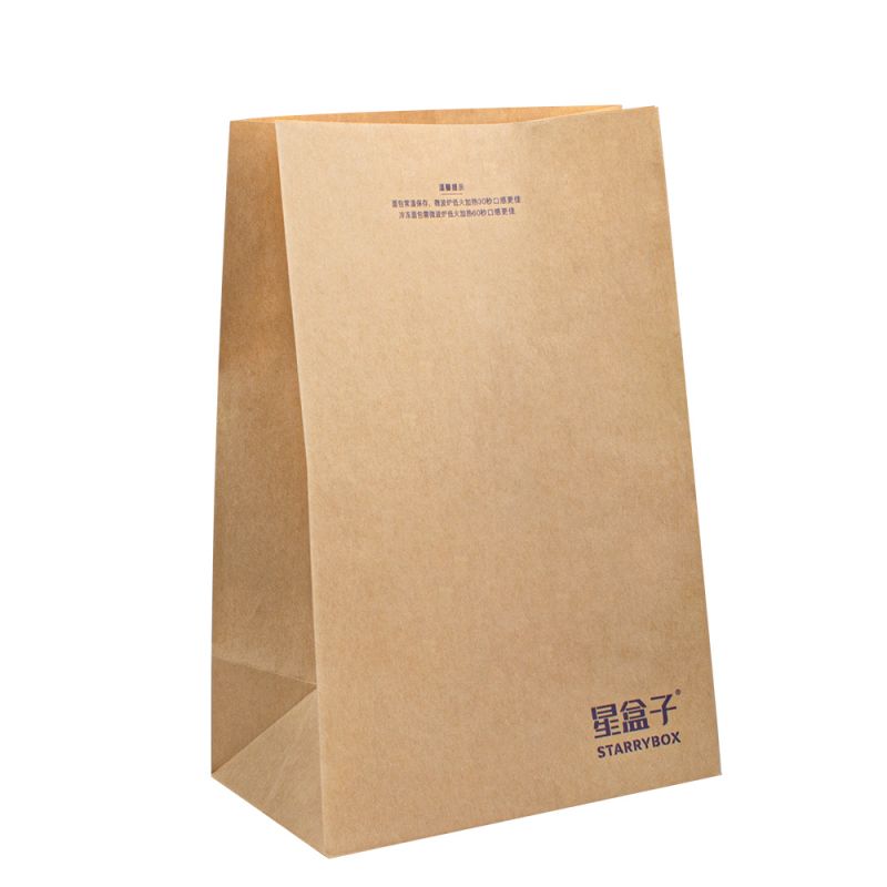 Animação de papel Kraft Packing Sacos de material de qualidade alimentar forronão revestido