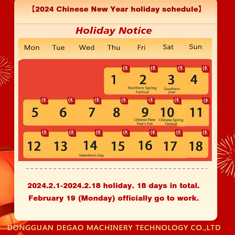 Anúncio oficial de feriado do festival da primavera