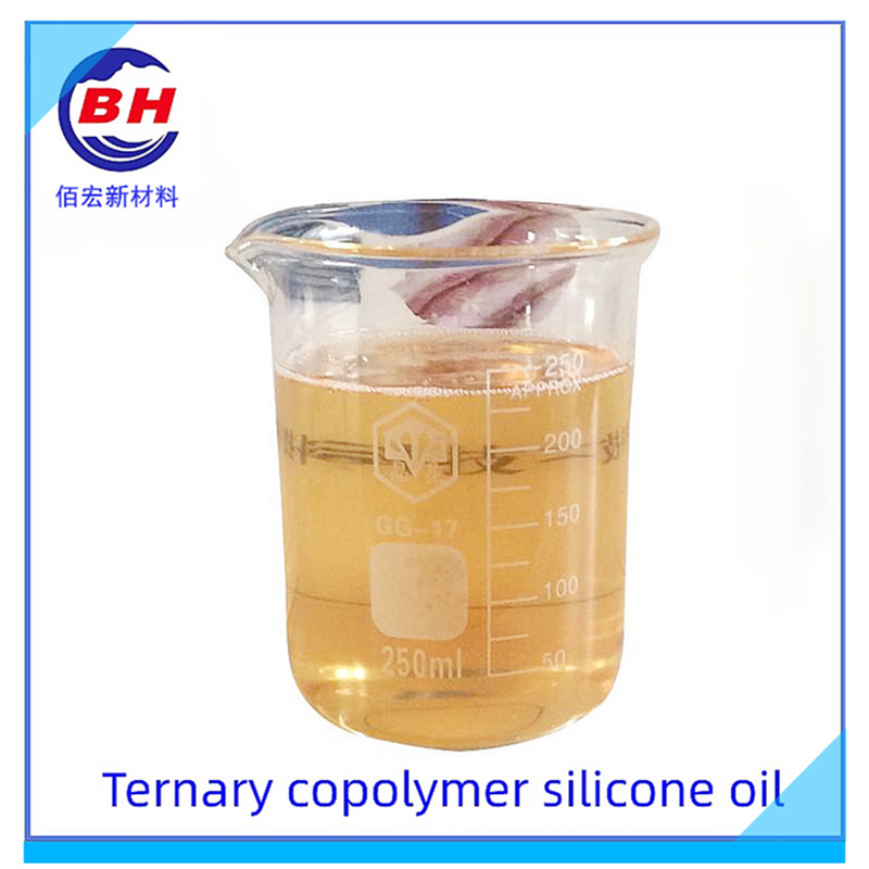 Óleo de silicone de copolímero ternário BH8005