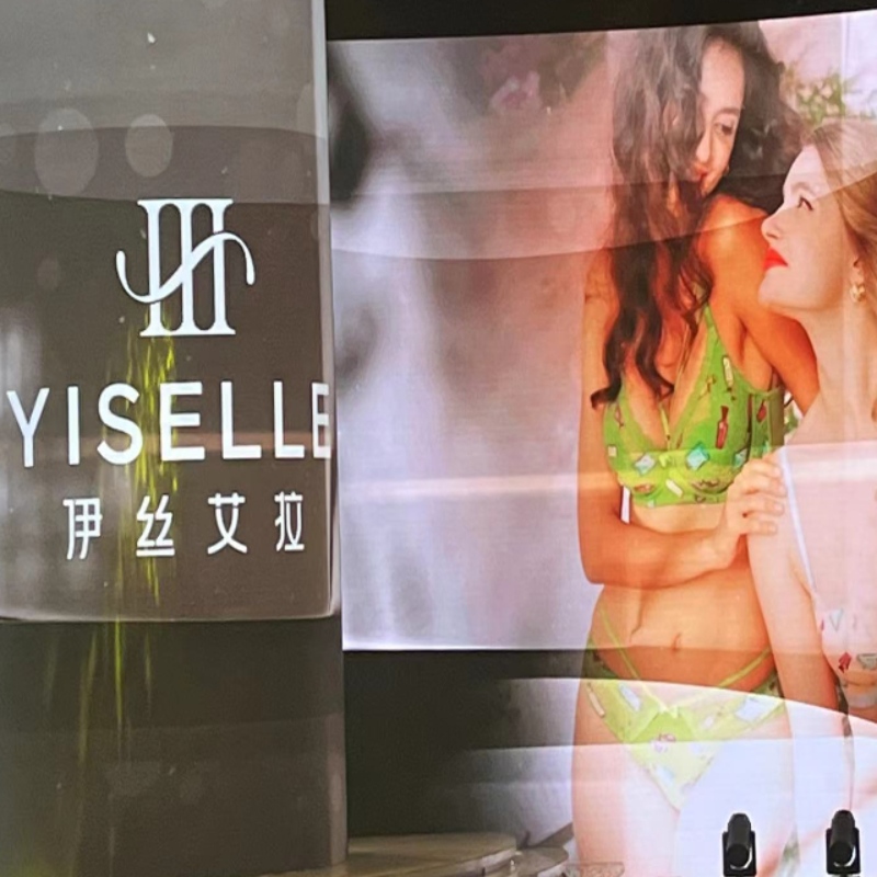 Participe de Shenzhen Underwear Fair --- Yiselle Show
