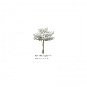 Cedro artificial(personalizável)