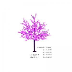 Árvore de luz artificial(personalizável)