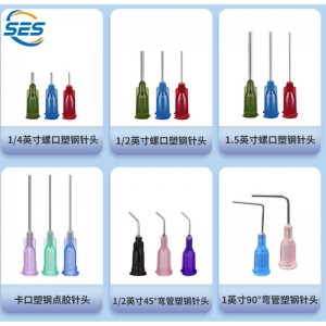 Agulha dispensadora de aço inoxidável com base de plástico