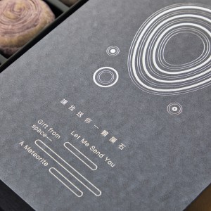 Folha de luxo-Caixa de presente Kraft estampada