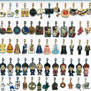 Charme do fecho de lagosta