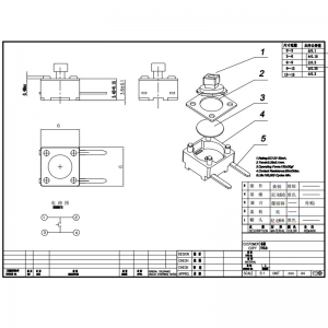 Push Switch 6x7.3 quadrado-Botão do dispositivo de beleza da cabeça interruptor de brinquedo tablet mini pressione botão de botão