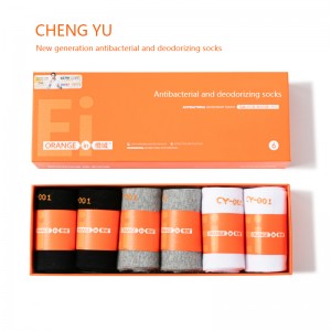 MID-Meias de bezerro