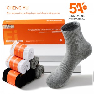 Four Seasons Men Mid-Meias de bezerro