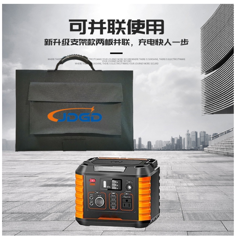 1612417373.jpg zmkm-800_800 (3).jpg