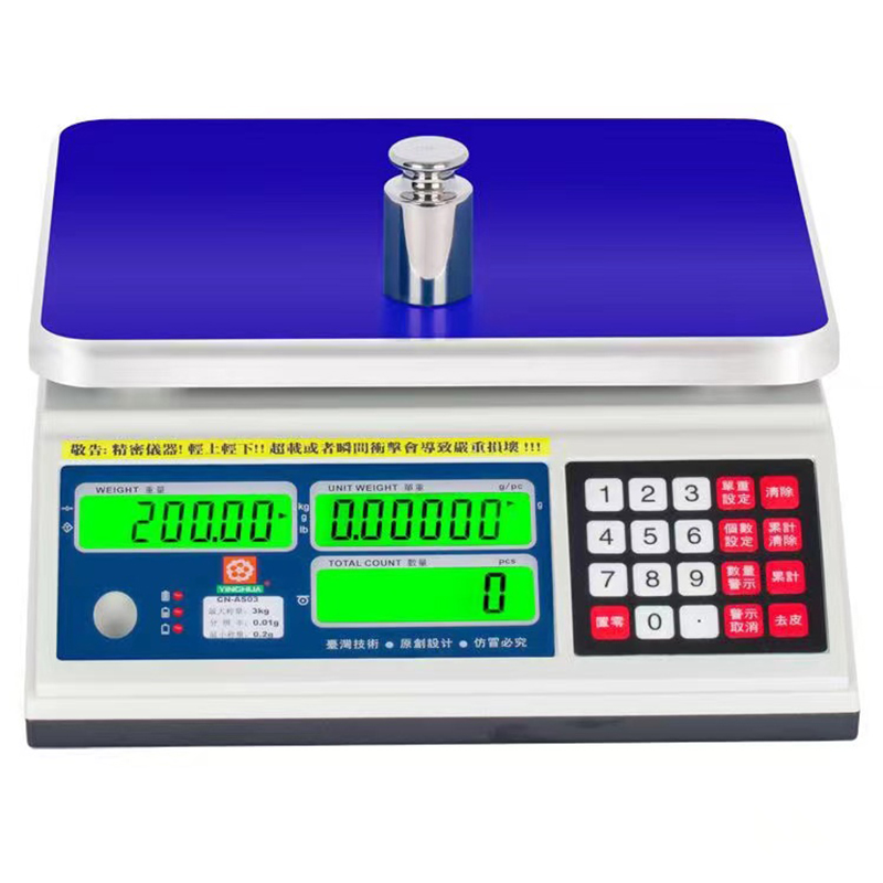 1692431994.jpg scale.jpg